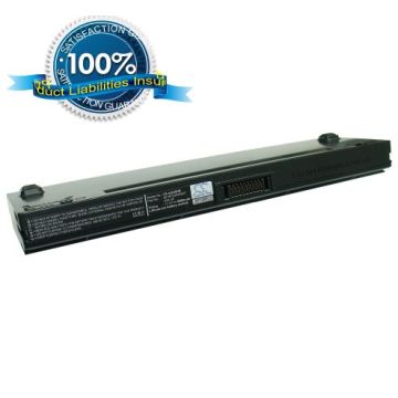 Asus U6, U6S, U6E, U6S-X1, U6E-X3, U6E-A1, U6E-1B, U6SG-25PYG25DBU, Lamborghini VX3, U6Sg, U6V, U6Vc, U6E, U6Ep akku 6600 mAh