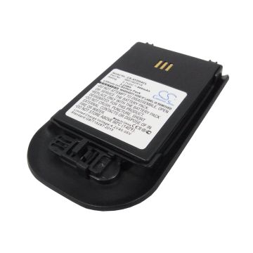 Alcatel omnitouch 8118 / Avaya 3725 / Siemens OpenStage WL3 Langattoman puhelimen akku