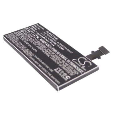 SonyEricsson Xperia P  akku 1250 mAh