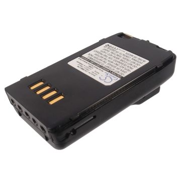 Vertex FT-10, FT-10R, FT-40 akku 1000mAH / 9.60Wh