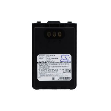 Icom ID-31A, ID-31E, ID-51A akku 1800mAh / 13.32Wh