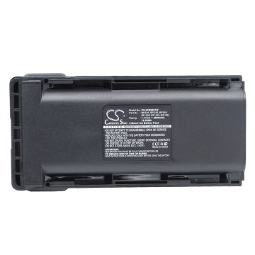 Icom IC-F70, IC-F70D, IC-F70DS akku 2500mAh / 18.50Wh