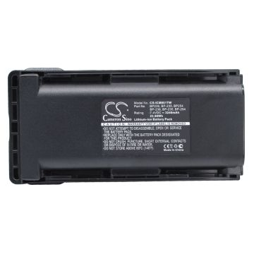 Icom IC-F70, IC-F70D, IC-F70DS akku 3240mAh / 23.98Wh
