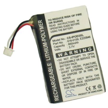 iPOD 3. Sukupolvi, iPod 20GB, iPod 15GB, iPod 30GB, iPod 10GB, iPod 40GB akku 850 mAh