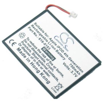 iPOD 4. Sukupolvi akku 750 mAh