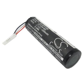 Intermec SF51, SF61, SF61b Viivakoodinlukijan Akku