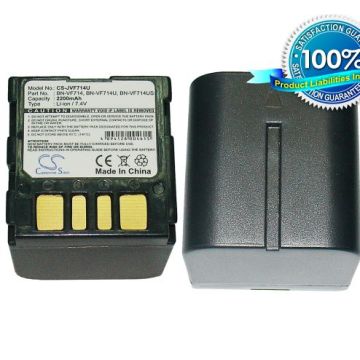 JVC BN-VF714, BN-VF714U, BN-VF714US,  LY34647-002B yhteensopiva akku 2200 mAh
