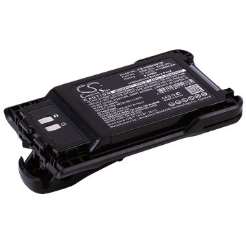 KENWOOD TH-K20, TH-K20A, TH-K20E akku 1300mAh / 9.62Wh