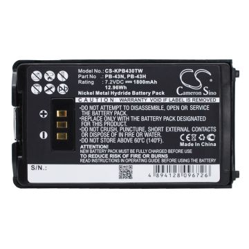 KENWOOD TH-255A, TH-K2AT, TH-K2E akku 1800mAh / 12.96Wh