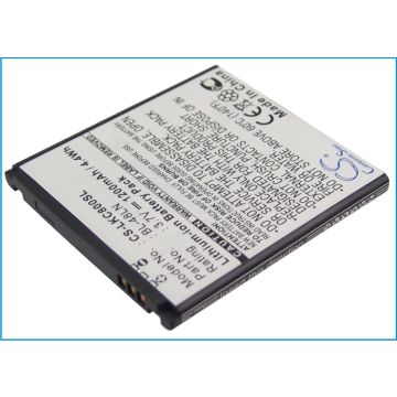 LG Gray C800 Akku 1200 mAh