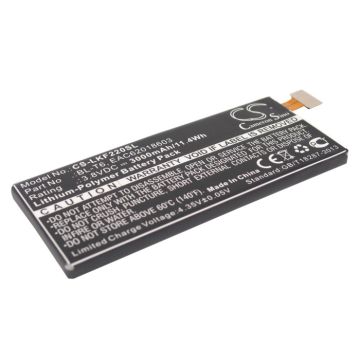 LG Optimus GK, F220, F220S, F220K, F220L Akku 3000mAh / 3.8V mAh