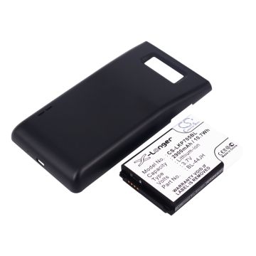 LG Optimus P705, Optimus P705g  Tehoakku Laajennetulla mustalla takakannella 2900 mAh