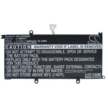 Lenovo IdeaPad K3, IdeaTab K3 Lynx, K3011W Tabletin Akku