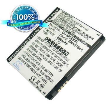 Cameron Sino tarvikeakku Motorola SLVR L9, SLVR L71, SLVR L7e, W510, SLVR L72, ROKR E8, MOTO VU204, MOTO Z6c, RAZR V3 maxx, Q700 akku 880 mAh