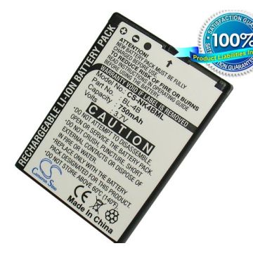 Nokia BL-4B yhteensopiva akku 750 mAh