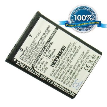 Nokia BL-5B yhteensopiva akku 750 mAh