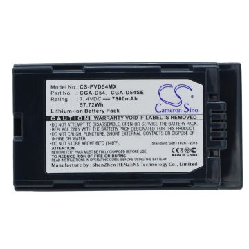 Panasonic CGA-D54, CGA-D54S, CGA-D54SE akku 7800 mAh
