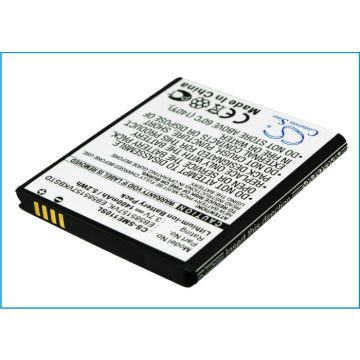 Samsung Galaxy S II HD LTE akku 1400 mAh