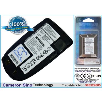 Samsung SGH-E850 / sininen akku 600 mAh