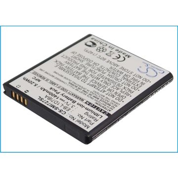 Samsung Galaxy S Hercules akku 1400 mAh