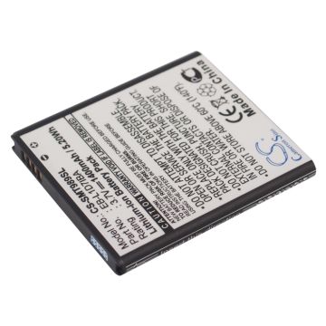 Samsung, Galaxy S Hercules, SGH-T989, Skyrocket, SGH-I727 yhteensopiva akku 1400 mAh