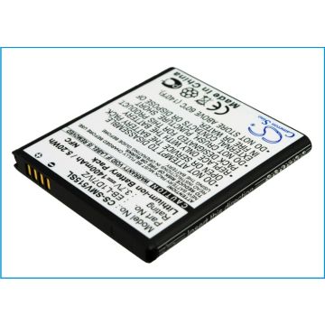 Samsung Nexus 4G LTE akku 1400 mAh