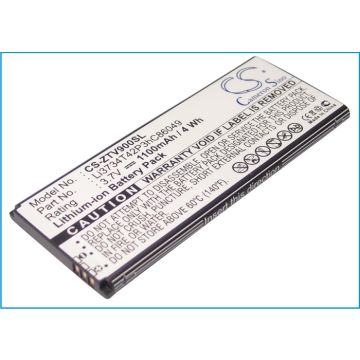 ZTE G1315 Akku 1100 mAh