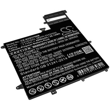 Asus kannettavan tietokoneen 0B200-02420000P-B2B2A-711-005R / Q325U yhteensopiva akku 4950mAh