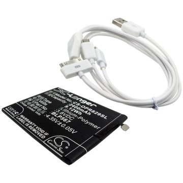 OPPO puhelimen R829T / R1 yhteensopiva akku 