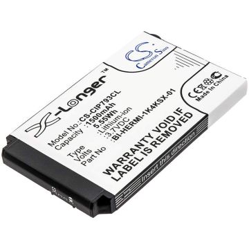 Cisco 7026G akku 1500mAh