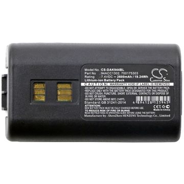 Datalogic Kyman 944501055 viivakoodinlukijan akku 2600 mAh