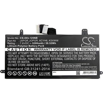 DELL Latitude 12 5285 akku 5200 mAh - musta