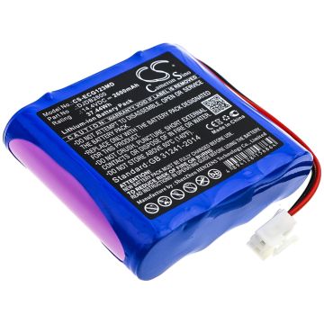 CMICS lääketieteellisen laitteen ECG-1230S yhteensopiva akku 2600mAh