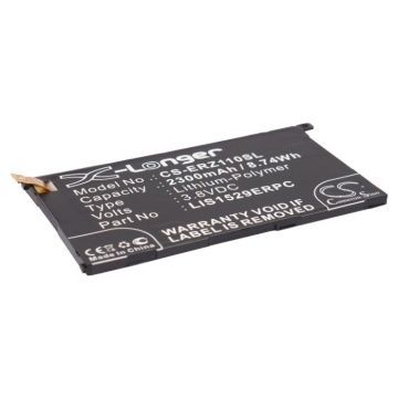 Sony Xperia Z1 Compact akku 2300 mAh