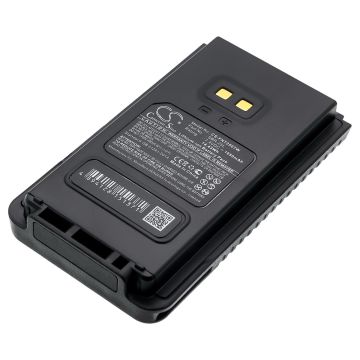 YAESU radiopuhelimen FT-25R / FT-65R yhteensopiva akku 1950mAh