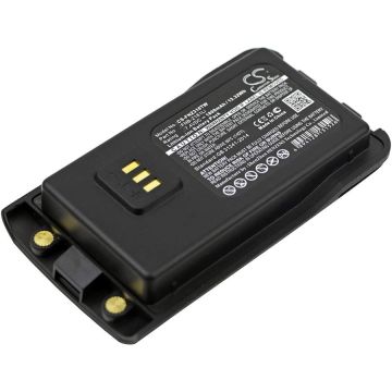 Vertex EVX-C31, VZ-30, VZ-30-D0-5 akku 1800mAh / 13.32Wh