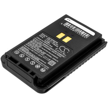 YAESU radiopuhelimen FT-4VE / FT-4VR yhteensopiva akku 1750mAh