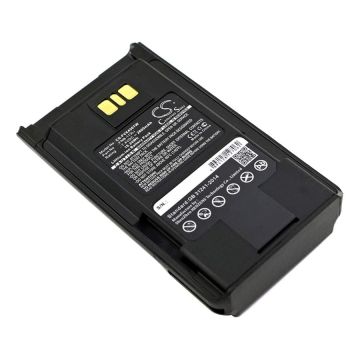 Vertex VX-450, VX-451, VX-454 akku 2600mAh / 19.24Wh