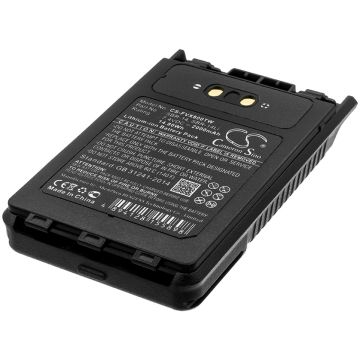 YAESU radiopuhelimen FT-1DR / FT-2DR yhteensopiva akku 2000mAh
