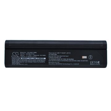 HP VA7100, VA7110, VA7400 akku 7800mAh