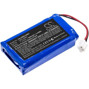 Chuango hälytysjärjestelmien WS-108 yhteensopiva akku 600mAh