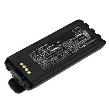 Icom radiopuhelimen IC-A25 / IC-A25CE yhteensopiva akku 2350mAh