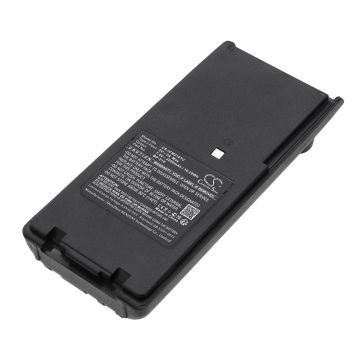 Icom radiopuhelimen IC-A6 / IC-A6E yhteensopiva akku 2200mAh