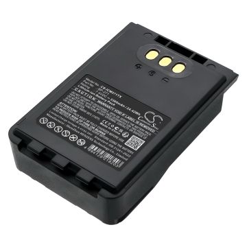 Icom radiopuhelimen IC-31A / IC-31E yhteensopiva akku 3300mAh