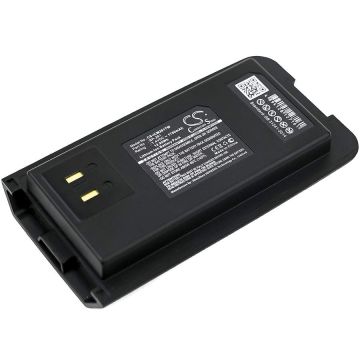 Icom IC-DP2 akku 1750mAh / 12.95Wh