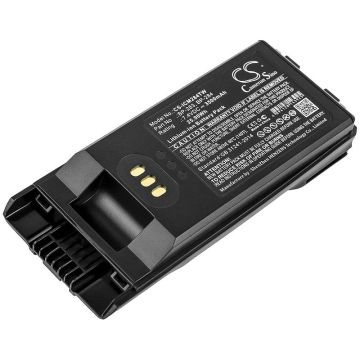 Icom IC-F3400, IC-F3400D, IC-F3400DP akku 3500mAh / 25.90Wh