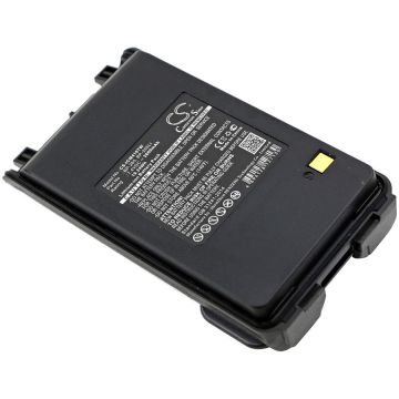 Icom IC-3101, IC-4101, IC-F3001 akku 2600mAh / 19.24Wh