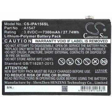 Apple iPad Air 2 / iPad 6 akku 7300 mAh