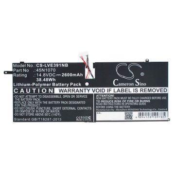 Lenovo ThinkPad X1 Carbon 3444, ThinkPad X1 Carbon 3444 14", ThinkPad X1 Carbon 3448 akku 2600 mAh