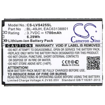 LG K3, K4 K120 yhteensopiva akku 1700 mAh